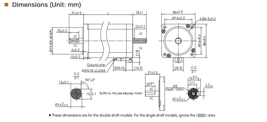 NEMA 34 (86X86MM) 2PHASE DC 1.8° Moons' step motor