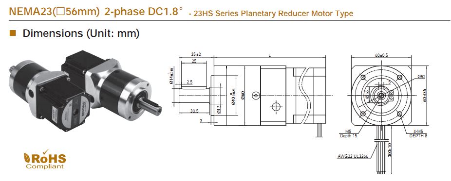 NEMA 23 (56X56MM) Stepper Motors With Gearbox