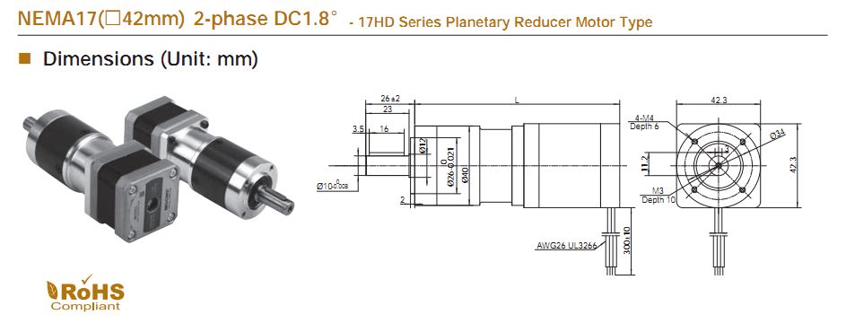 NEMA 17 (42X42MM) Stepper Motors With Gearbox