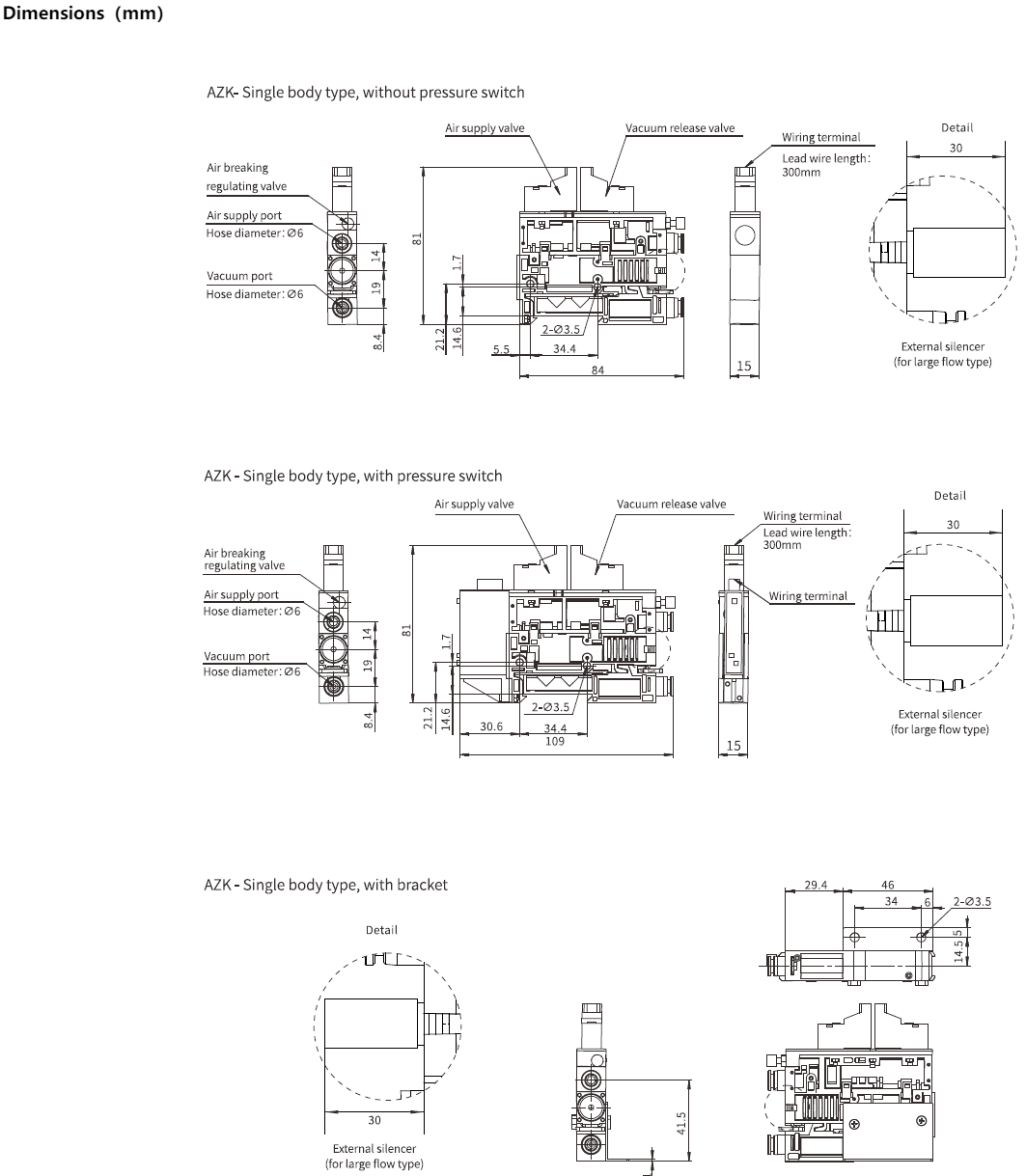 Airbest Vacuum pump AZK