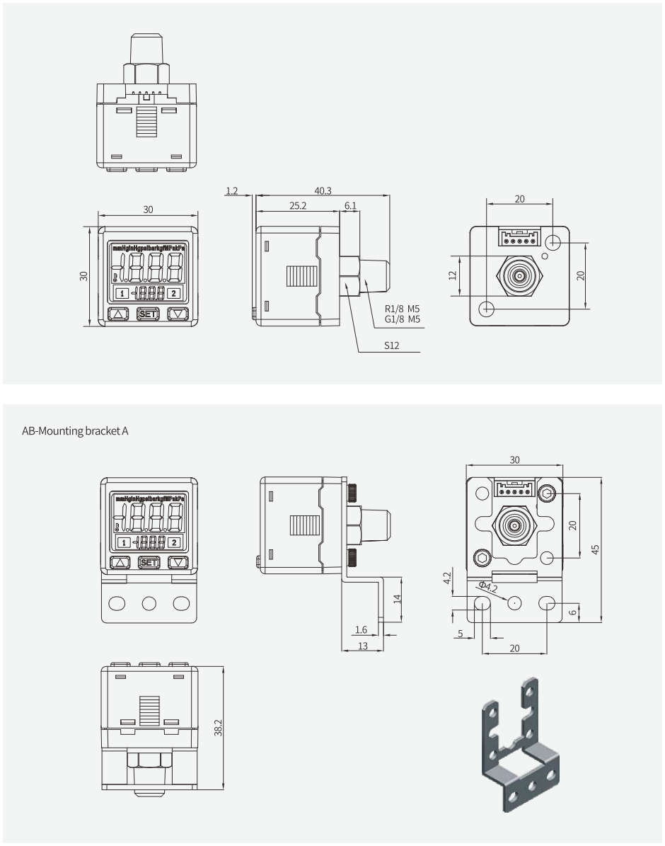 Vacuum Accessories Airbest ZPDA