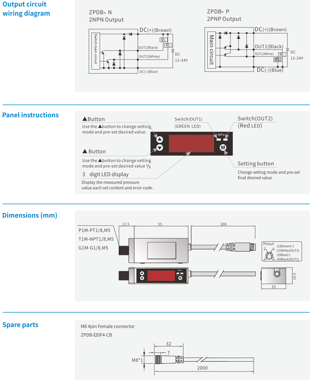 Vacuum Accessories Airbest ZPDB