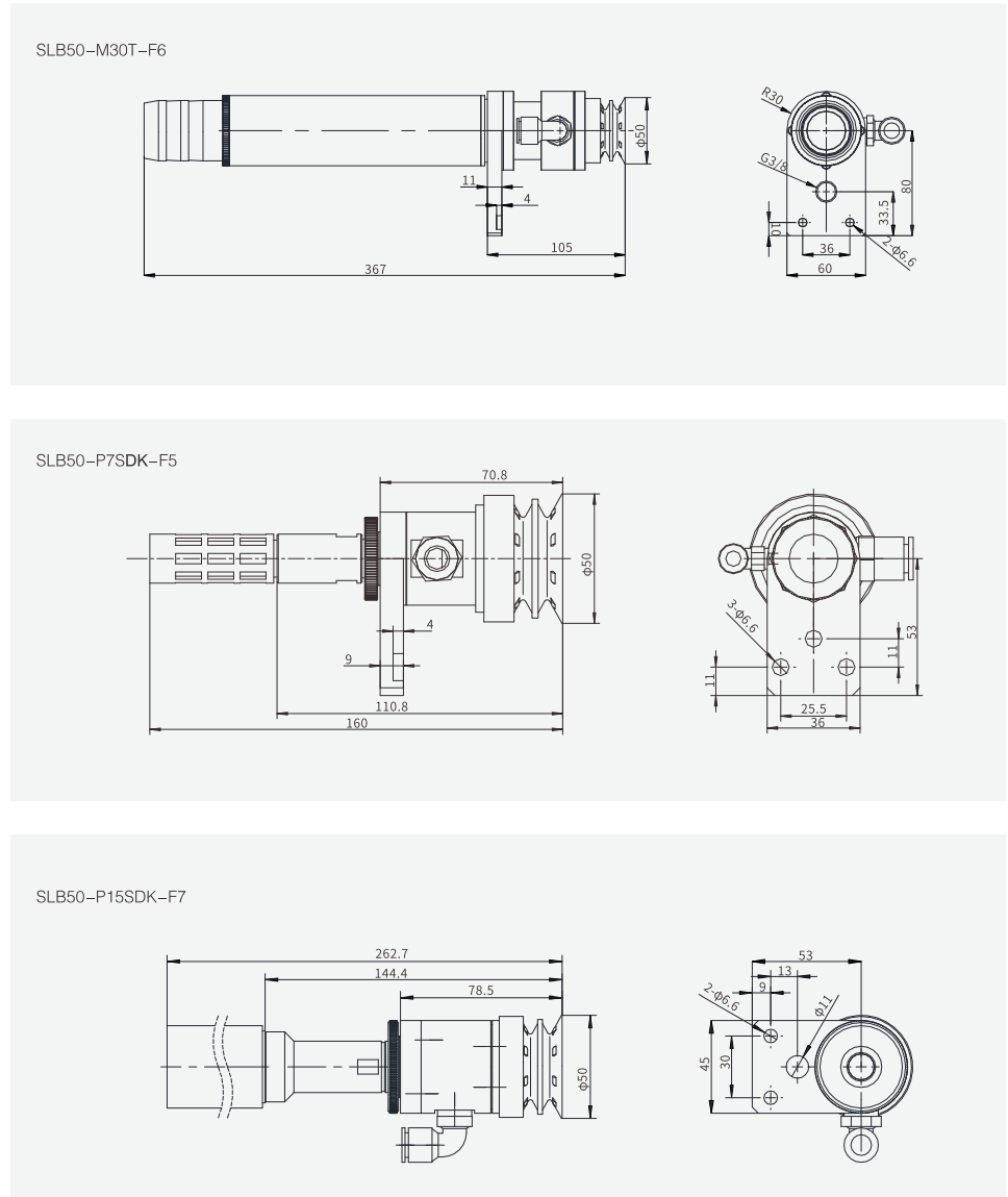 Matrix Gripper Airbest SLB