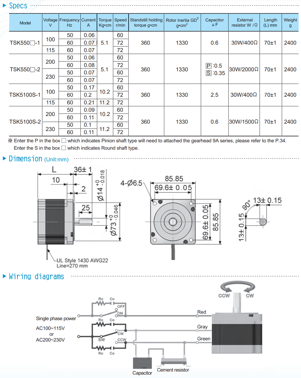 STEPPER MOTOR Troy 5 PHASE