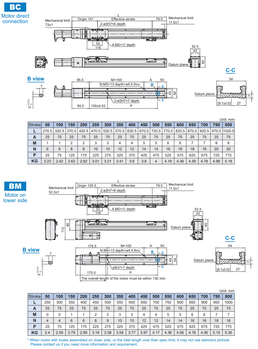 Slider electric cylinder-ball screw drive (Without motor) METG