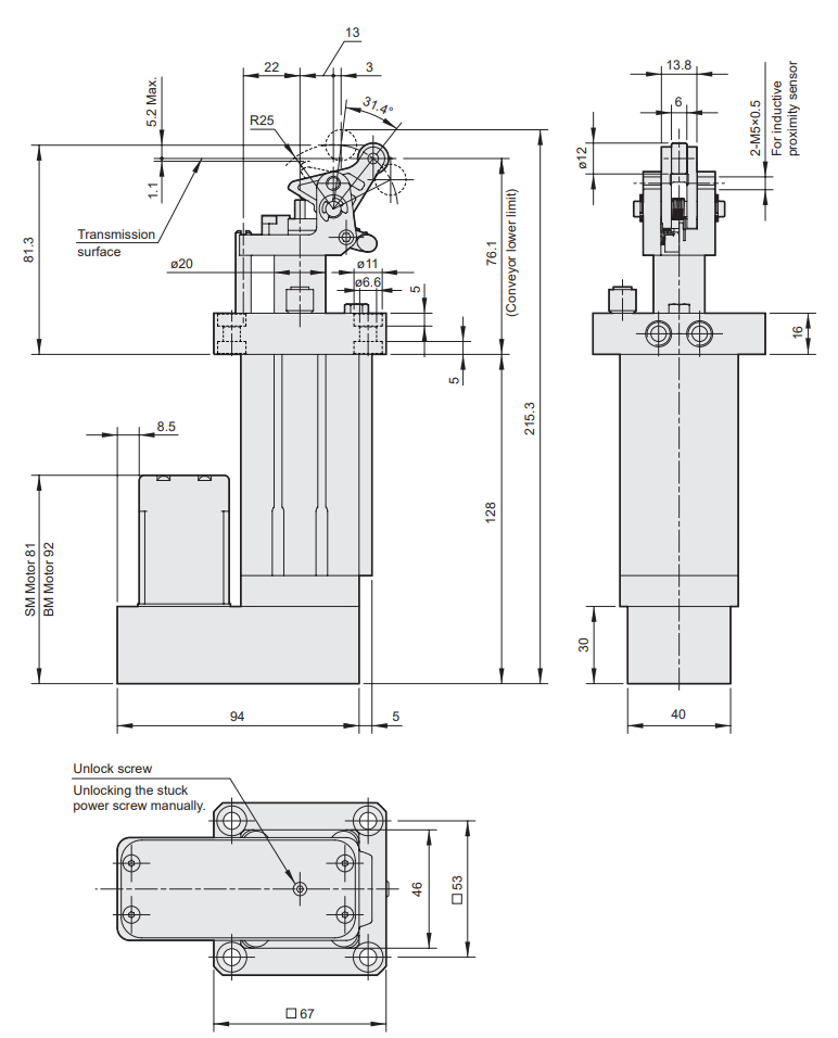 Electric Stopper Actuator MESBE