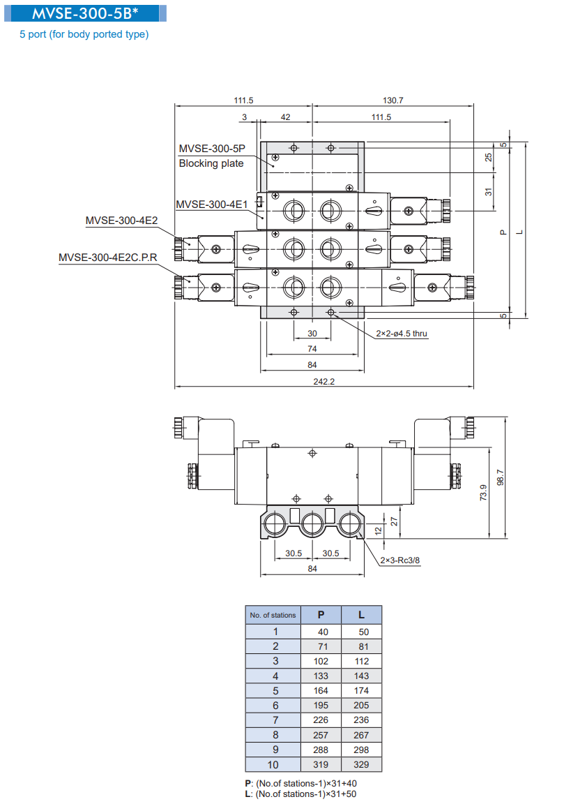 Solenoid Valve MVSE-300