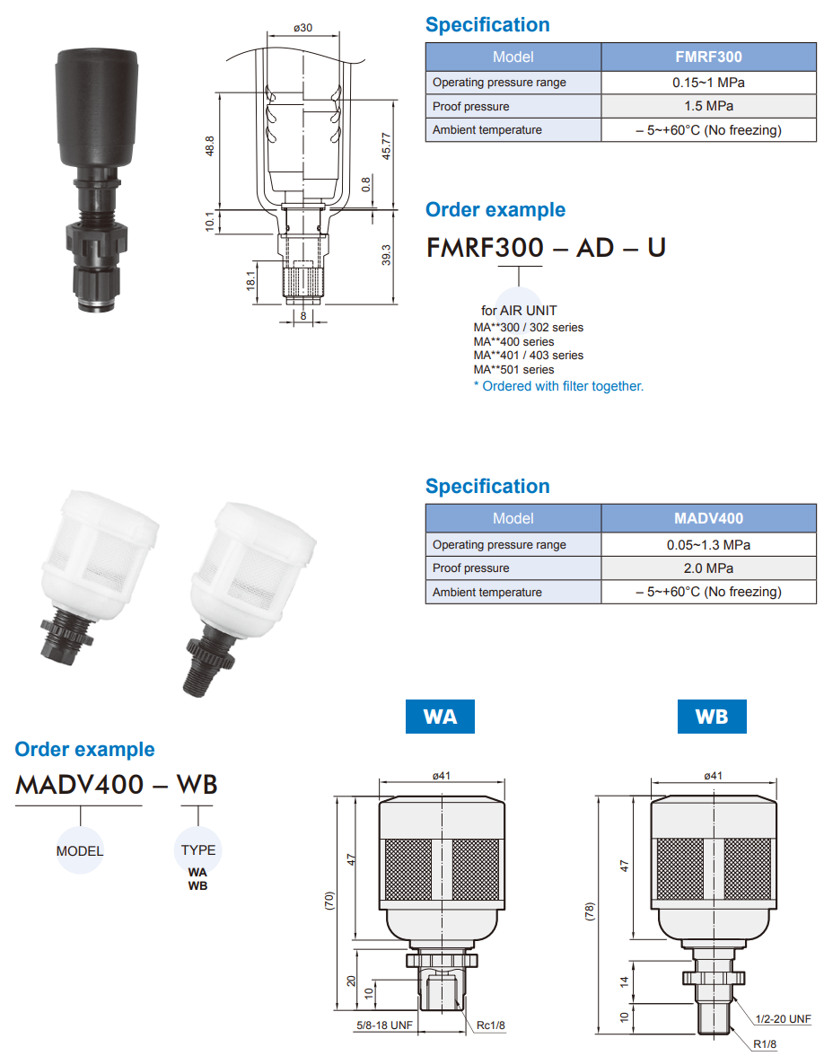 Auto drain valves FMRF300