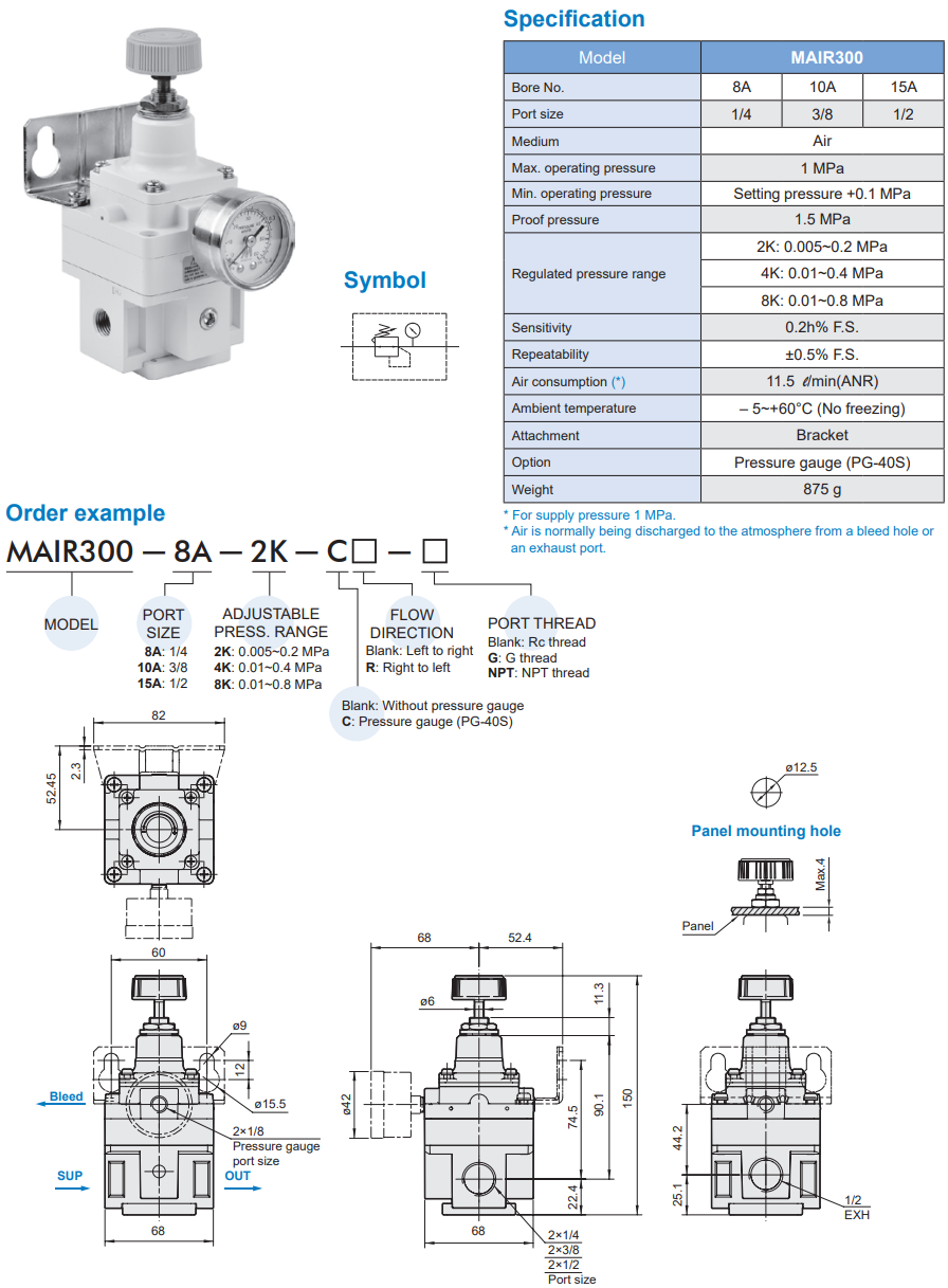 Pressure Regulator MAIR300