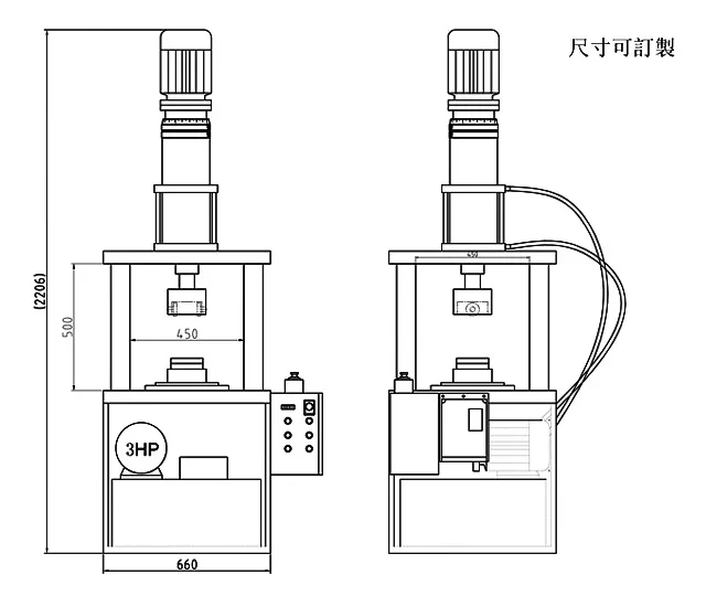 Máy tán đinh khí nén Atoli TC-155L