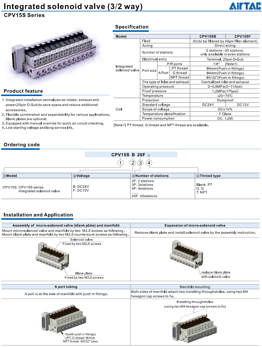 CPV15S Series Integrated solenoid Valve (3/2 way)