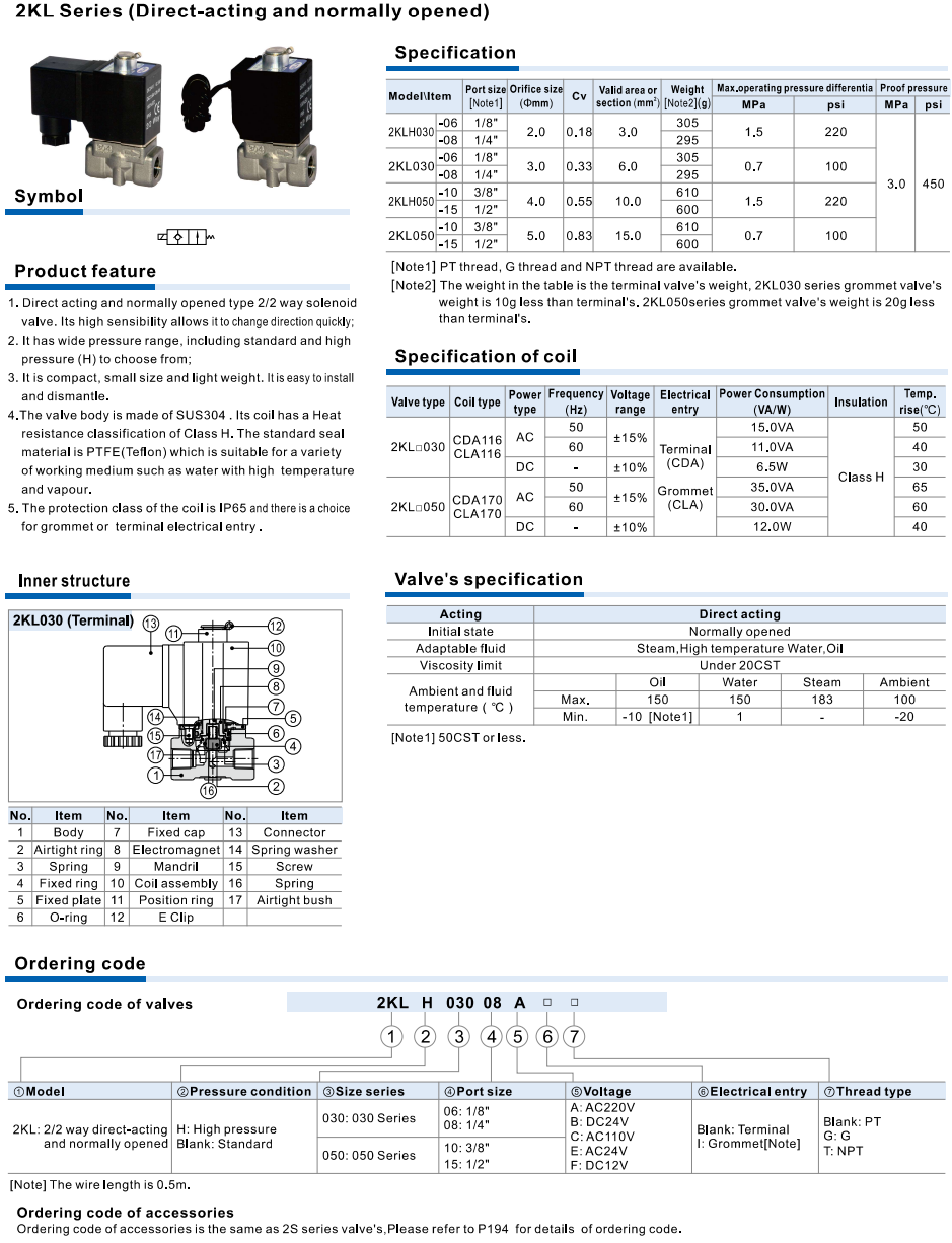 2KL Series(Direct-acting and normally opened) Fluid Control Valve(2/2 way)