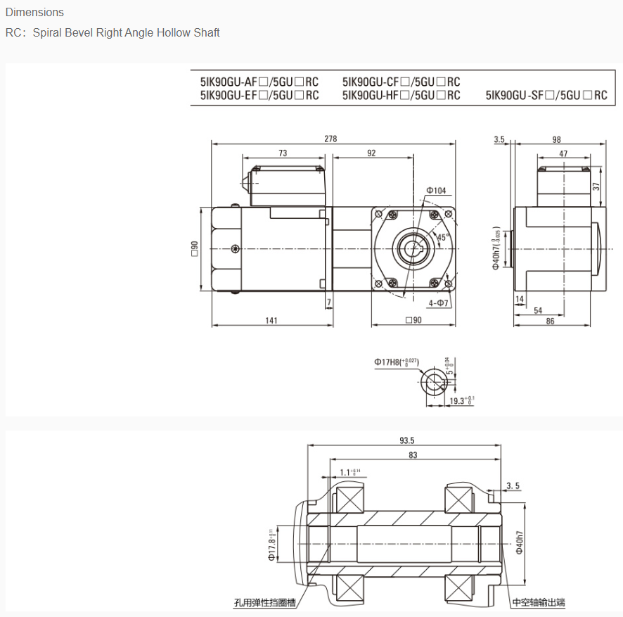 90w Spiral Bevel Right Angle AC motor ratio from 3~200 SAIYA