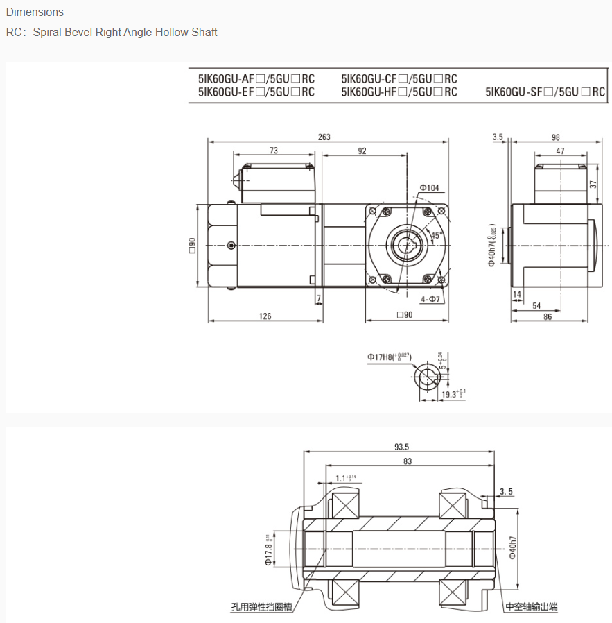 60w Spiral Bevel Right Angle AC motor ratio from 3~200