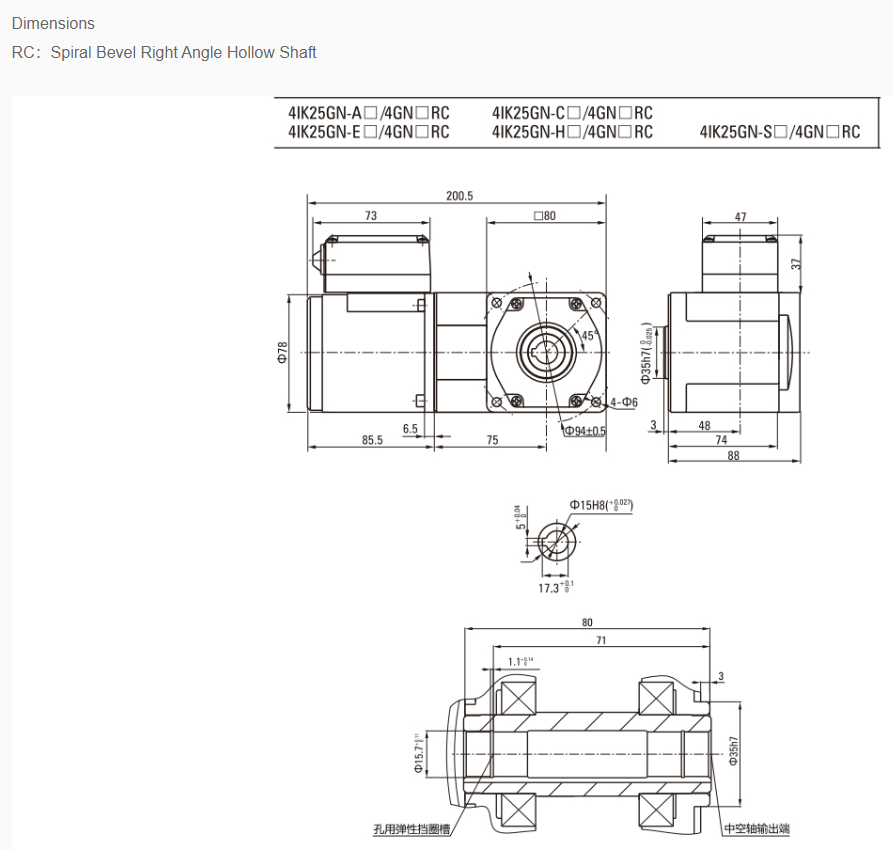 25w Spiral Bevel Right Angle AC motor ratio from 3~200