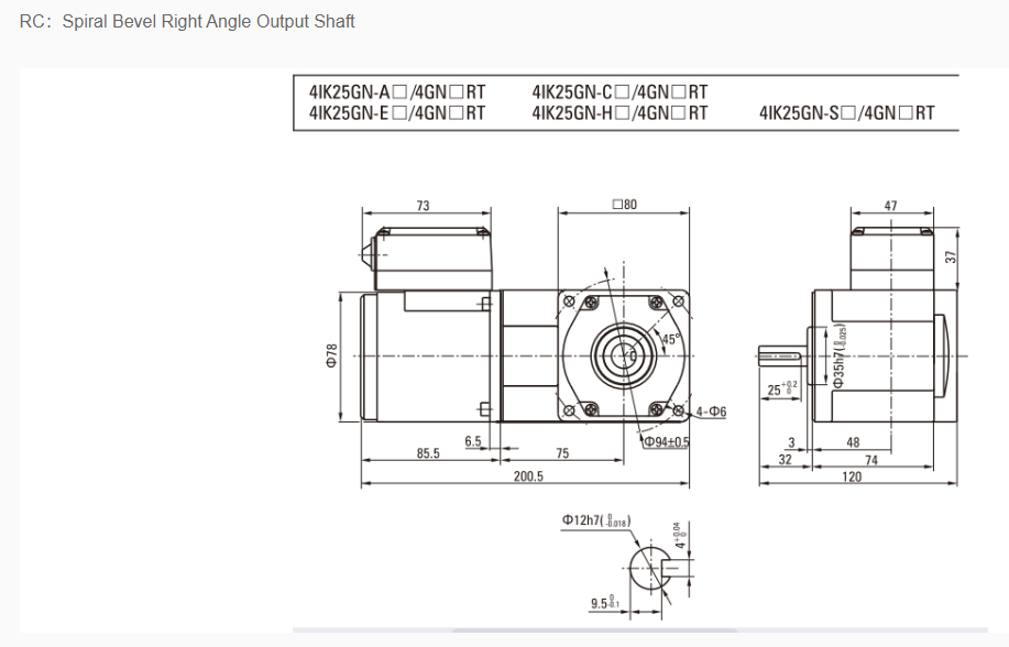 25w Spiral Bevel Right Angle AC motor ratio from 3~200