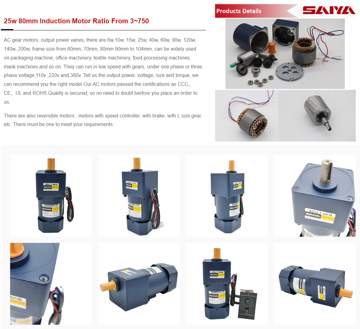 25w 80mm Induction Motor Ratio From 3~750