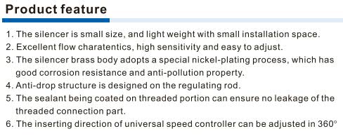 PSA linear speed controller