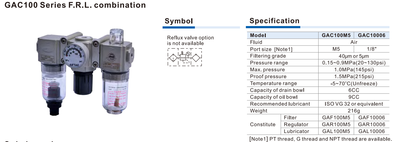 Bộ Lọc Khí – Điều Áp – Bôi Trơn AIRTAC GAC100 Series (FRL Combination)