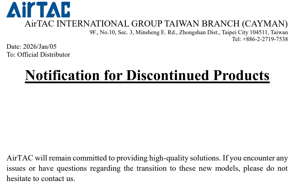 AirTAC Product Discontinuation Notice (EOL) – Discontinued Series & Recommended Replacements (Jan 05, 2026)